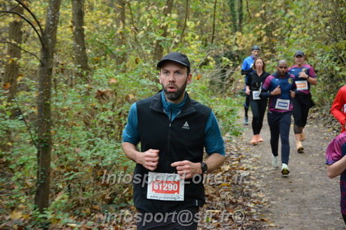 Les Foulees du Dragon 2025/FDRAGON_2025_07713.JPG